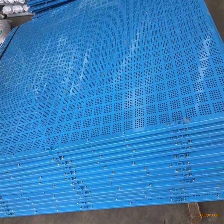 鍍鋅板爬架網圖片3