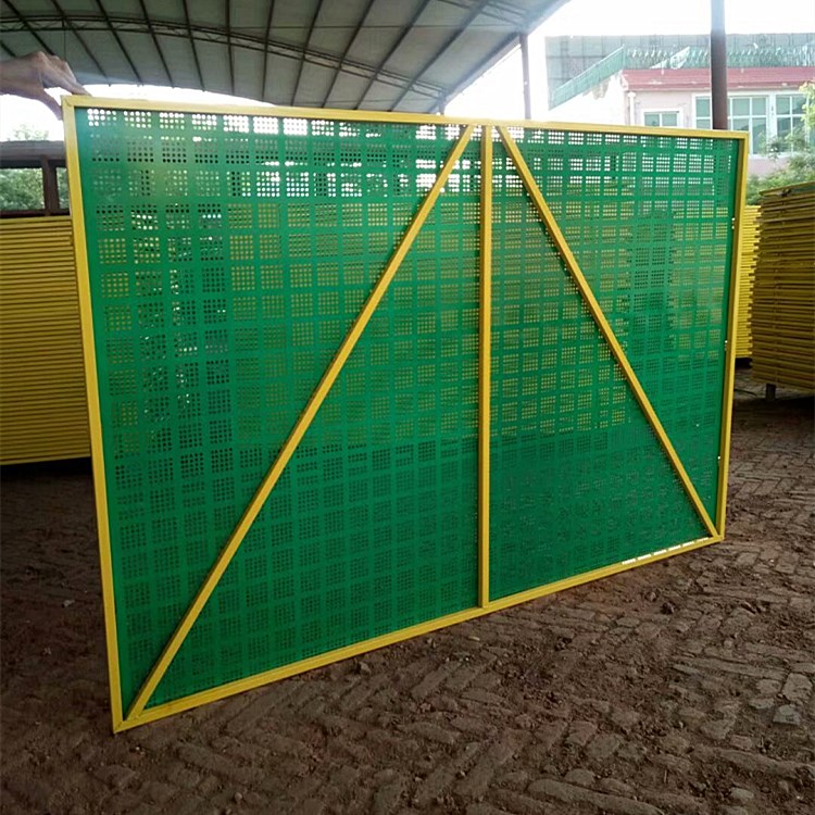 新型全鋼爬架網片圖片4