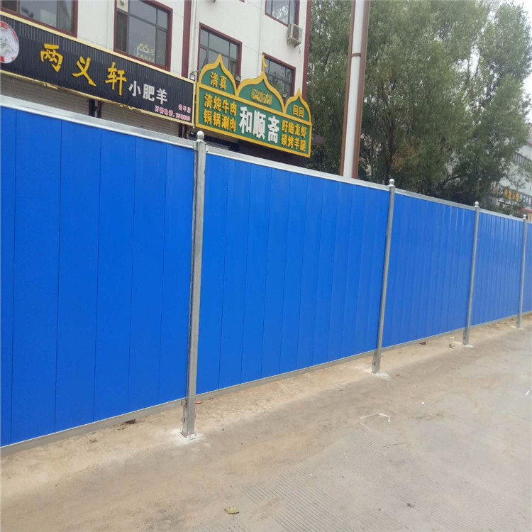 上海工地pvc圍擋圖片3