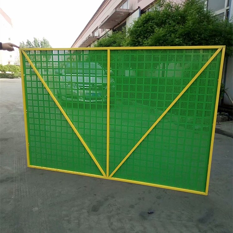 沖孔圍欄網(wǎng)圖片4