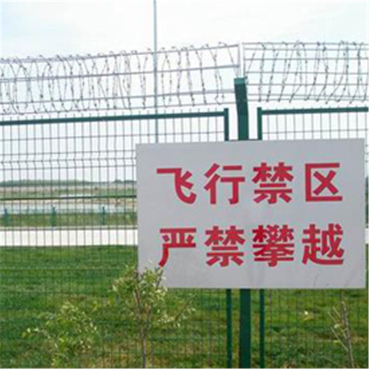 上海機場圍界圖片4